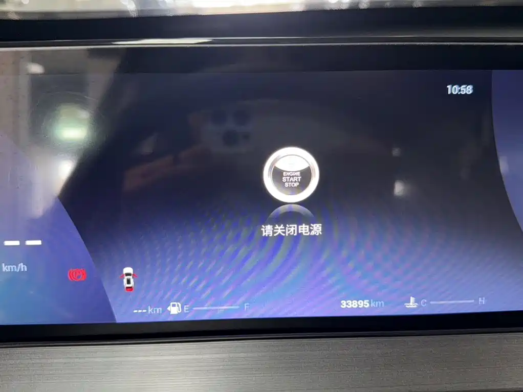 Chery Tiggo 7 — миниатюра 4