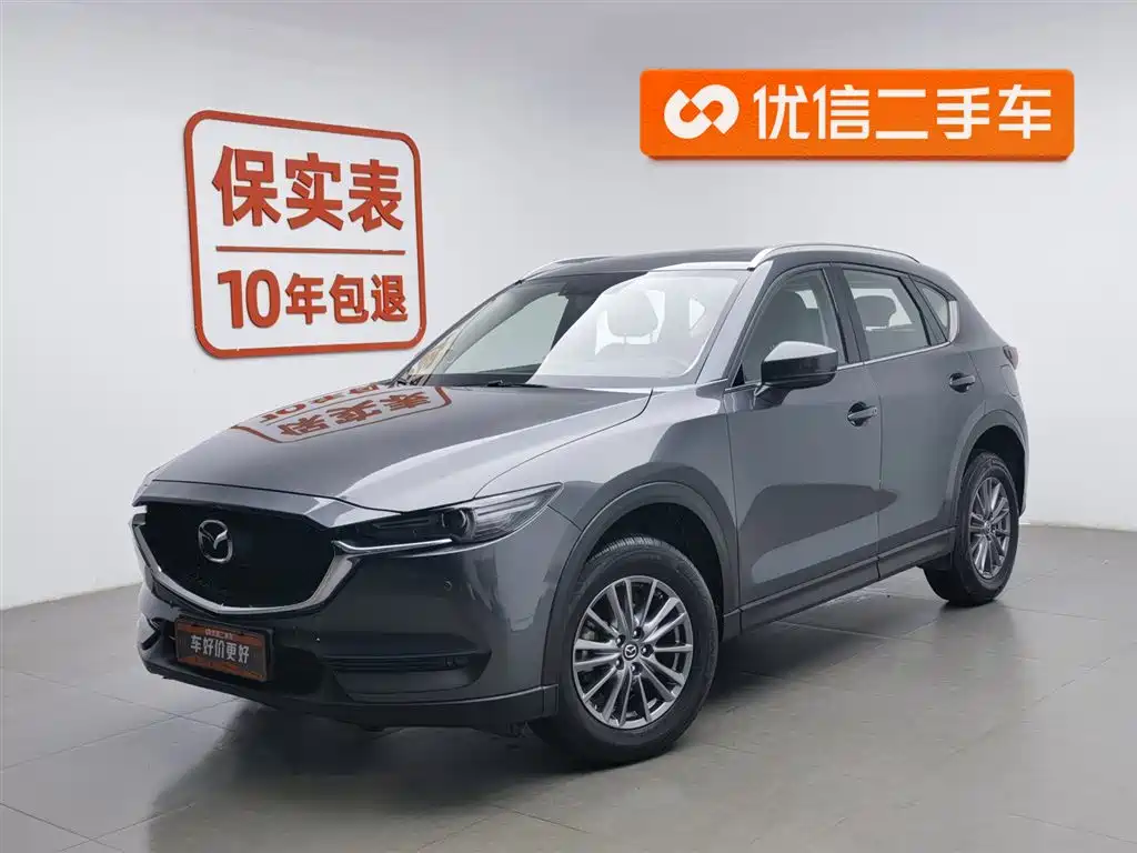 Mazda CX-5 2018