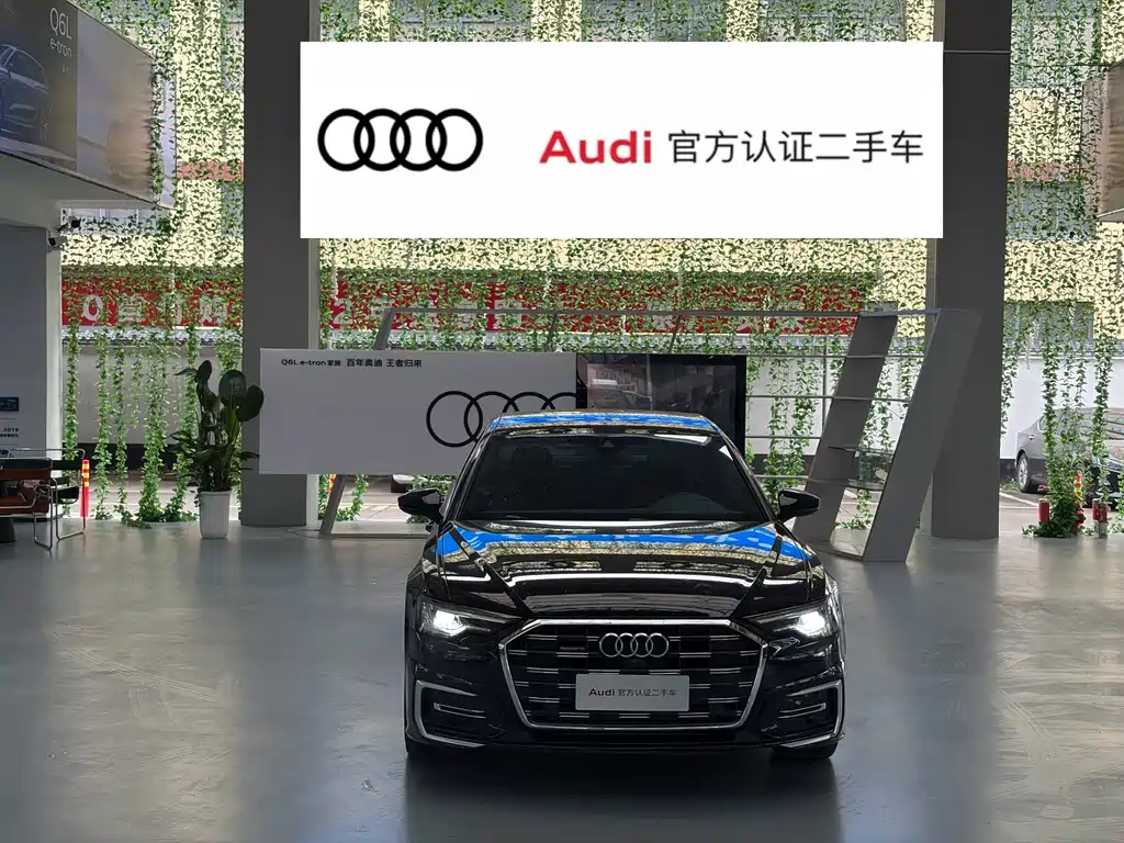 Audi A6L 2023 45 TFSI