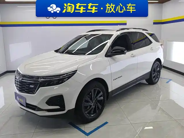 CHEVROLET EXPLORER 2023