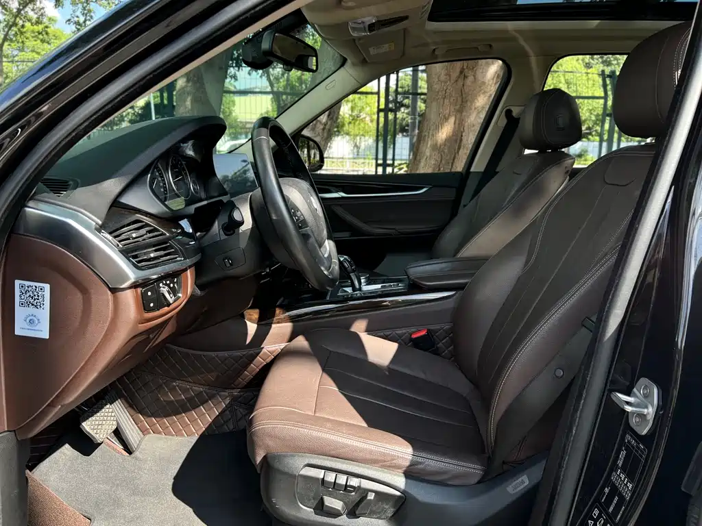 BMW X5 2017 xDrive28i