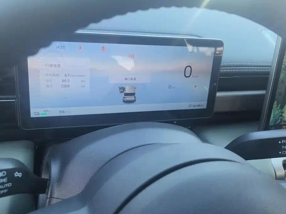 Baojun Yueye Plus — миниатюра 14
