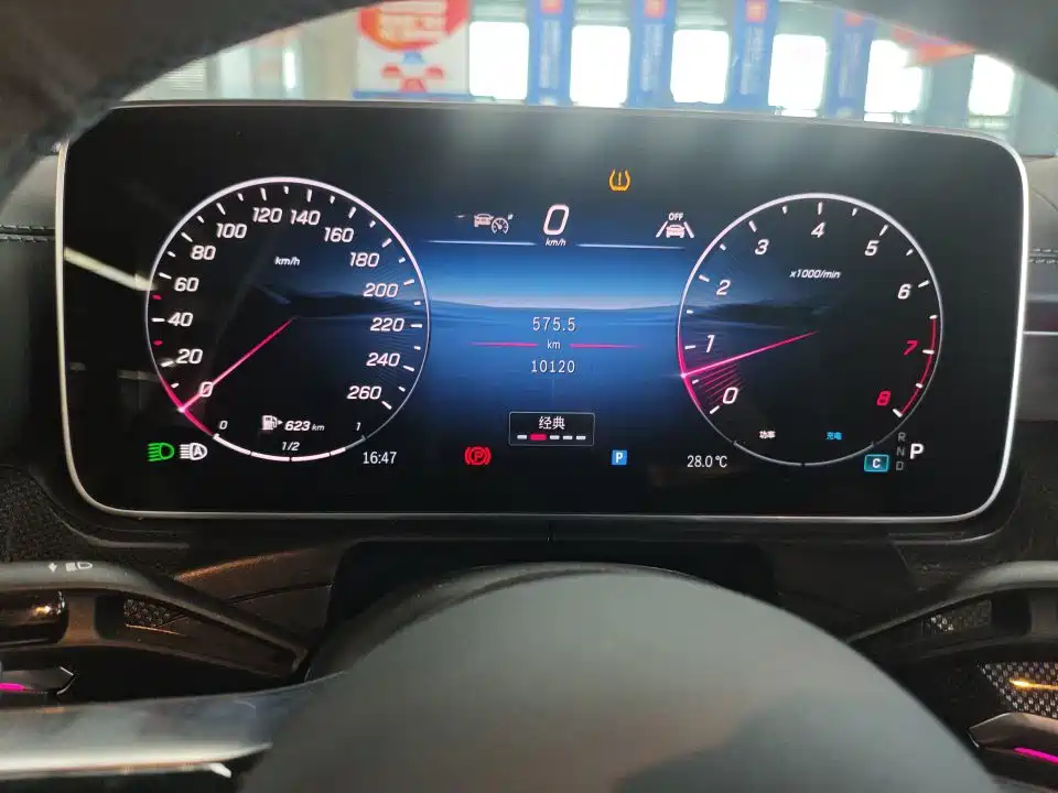 Mercedes-Benz C-Class — миниатюра 3