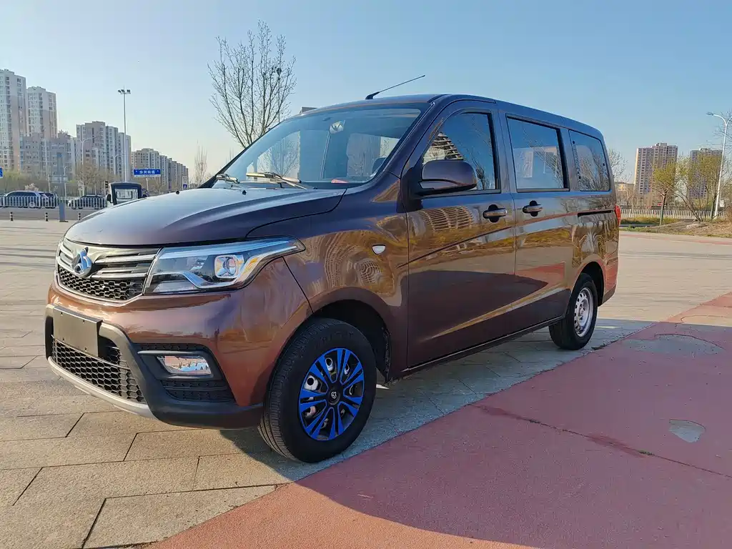 Kaicheng Ono S 2023