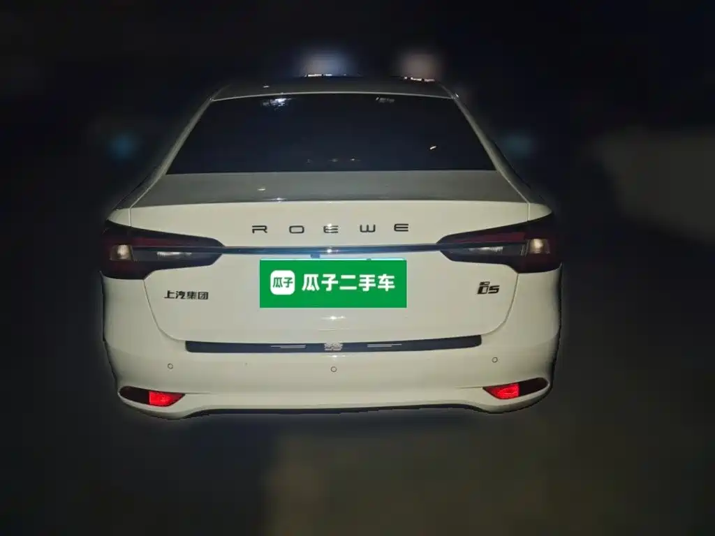 Roewe i5 — миниатюра 3