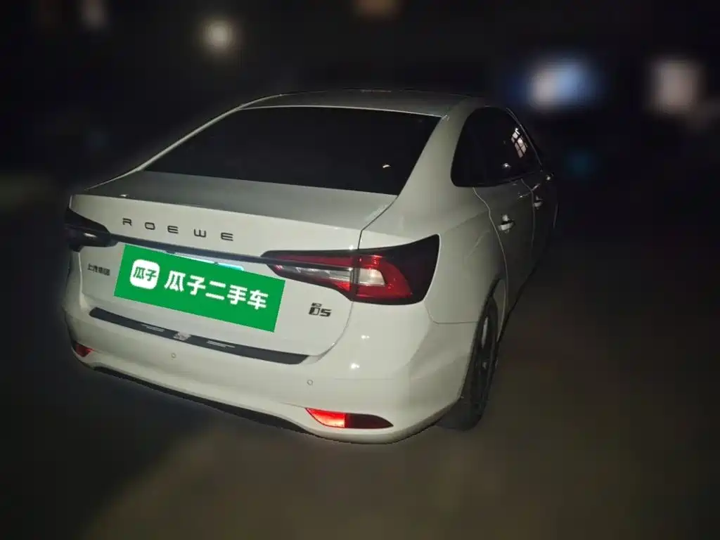 Roewe i5 — миниатюра 4