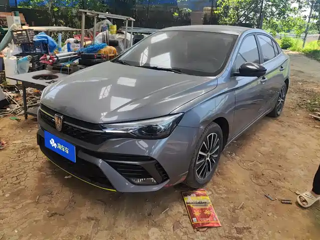 ROEWE I5