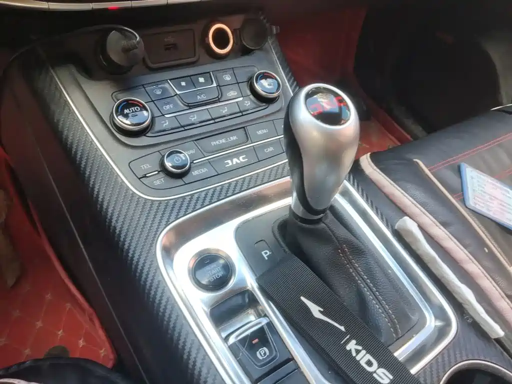 JAC Refine S7 — миниатюра 10