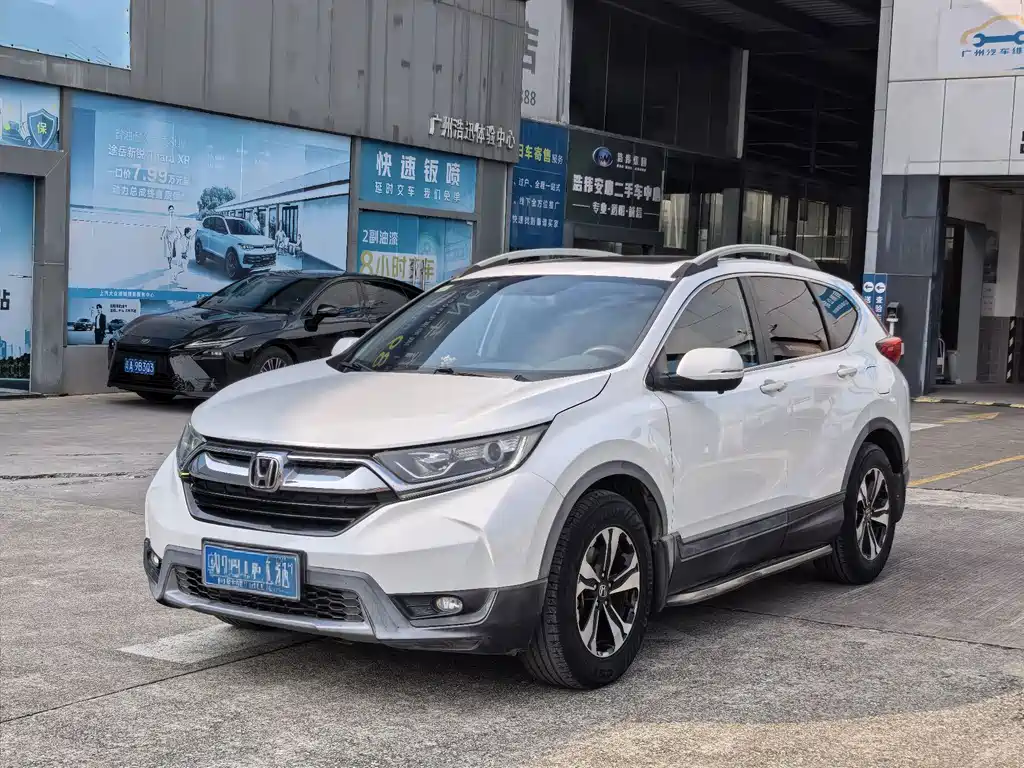 Honda CR-V — миниатюра 2