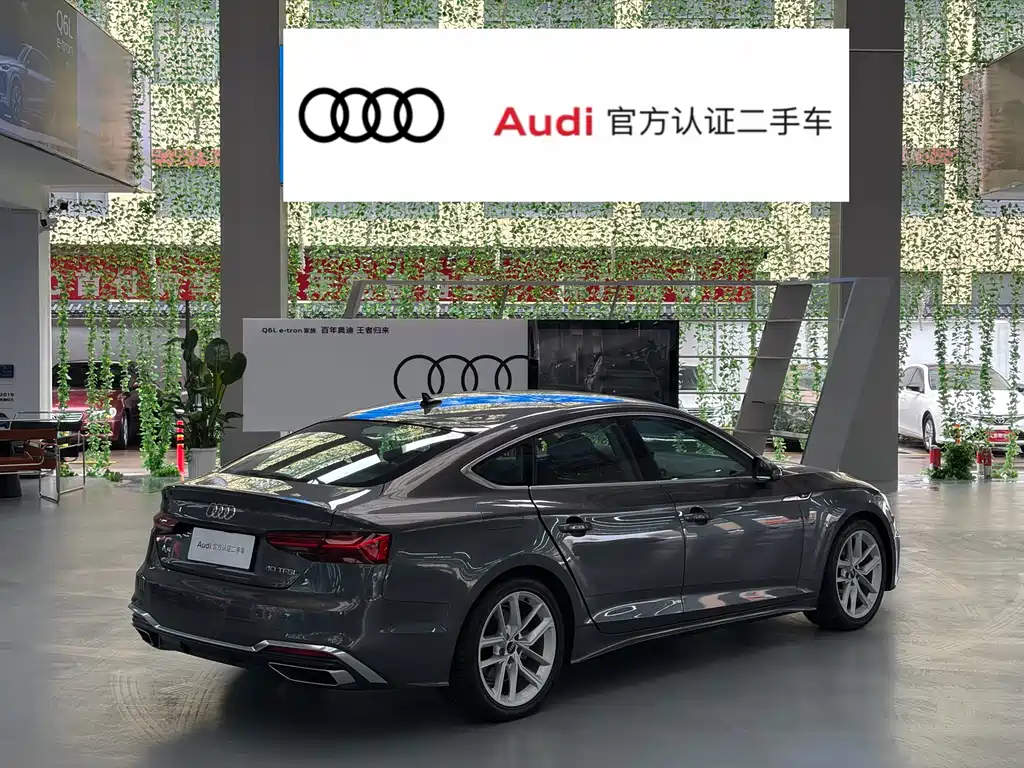 Audi A5 2024 Sportback 40 TFSI Fashion