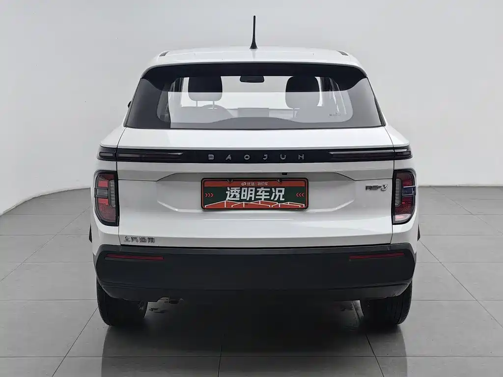 Baojun RS-3 — миниатюра 4