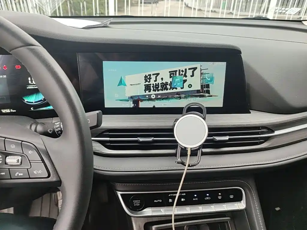 Changan CS55PLUS — миниатюра 13