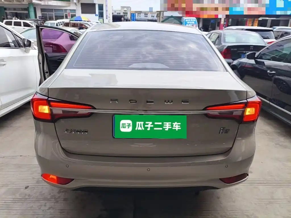 Roewe i5 — миниатюра 6