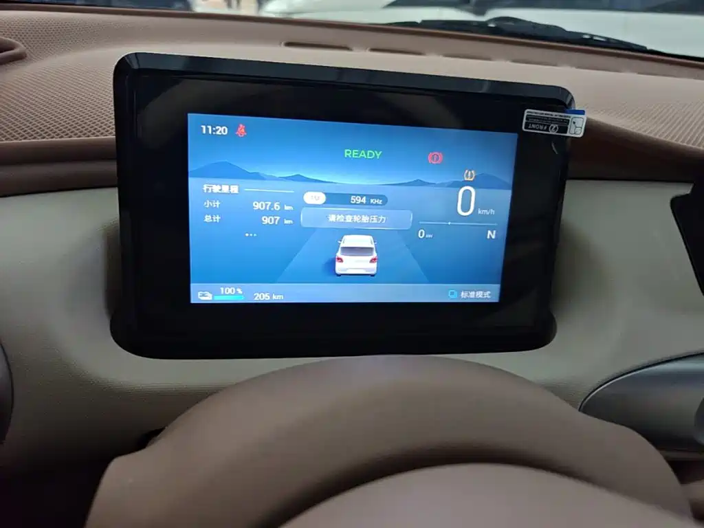 Wuling MINIEV — миниатюра 12