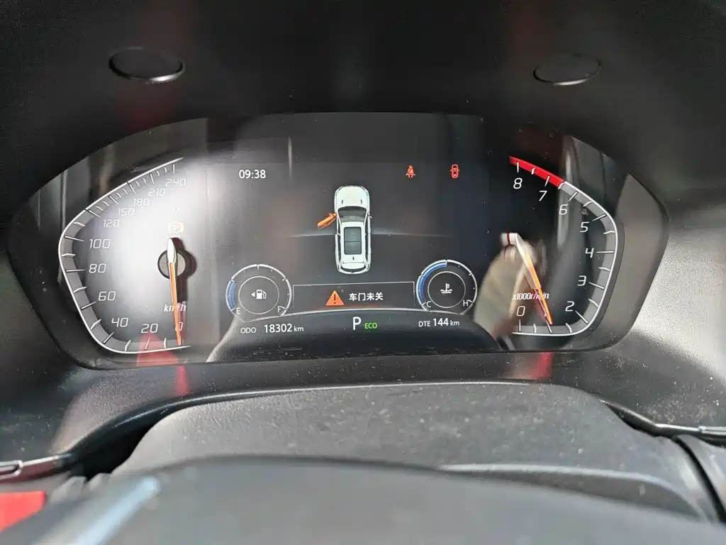Changan CS75 — миниатюра 7