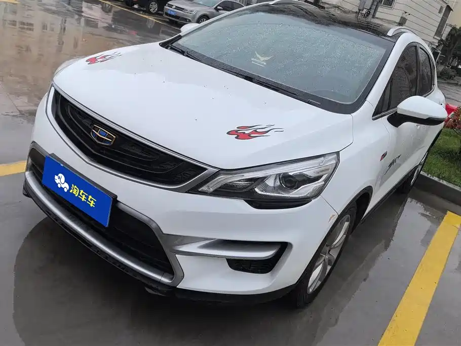 Geely Emgrand GS 2017