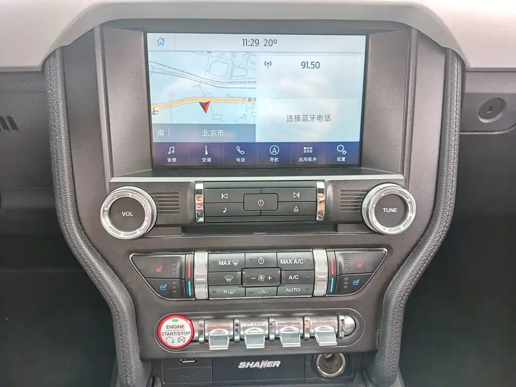 Ford Mustang — миниатюра 21