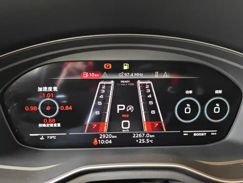 Audi RS 5 — миниатюра 26