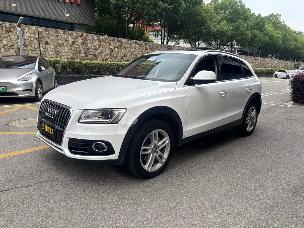 Audi Q5 2016