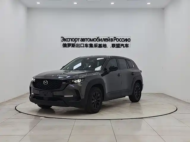 MAZDA CX 50 XINGYA
