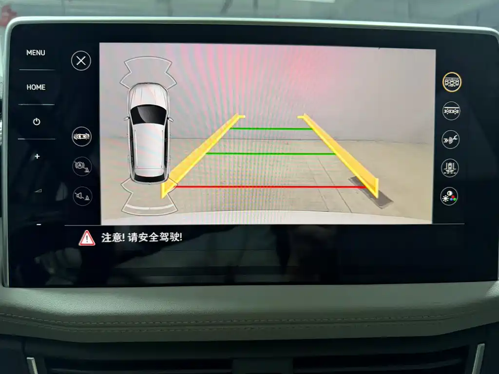 EXEED STAR WAY CHASING THE WIND