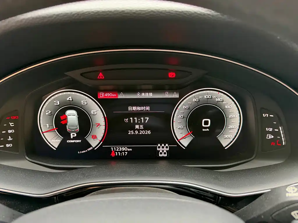 Audi Q7 — миниатюра 14