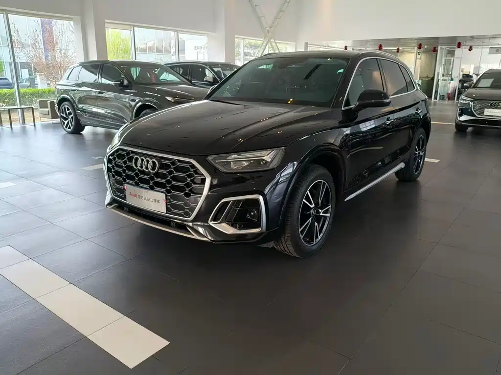 Audi Q5L 2022