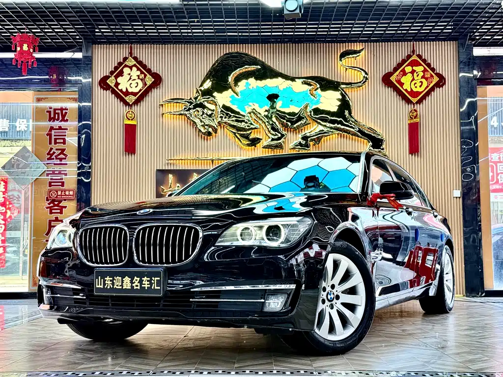 BMW 7 Series 2013