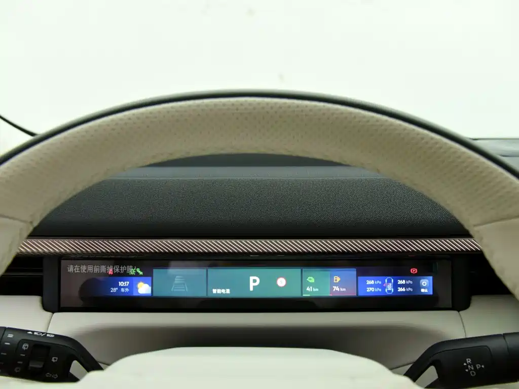 Lynk & Co Рука 900. — миниатюра 12