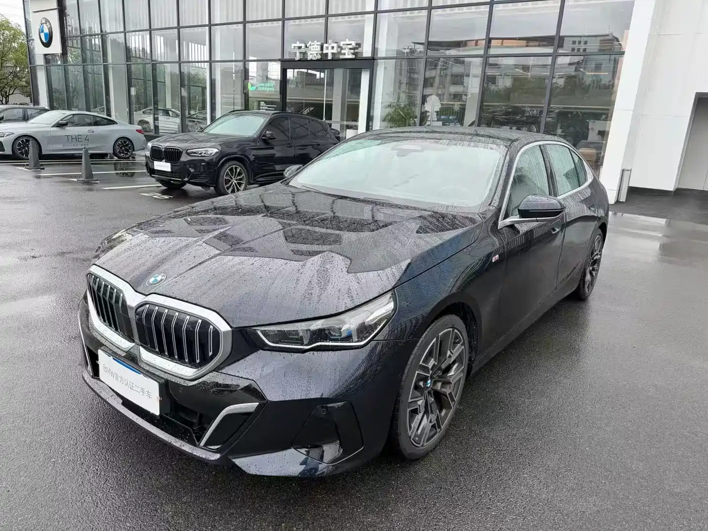 宝马5系 2025款 530Li 尊享型 M运动套装 2025