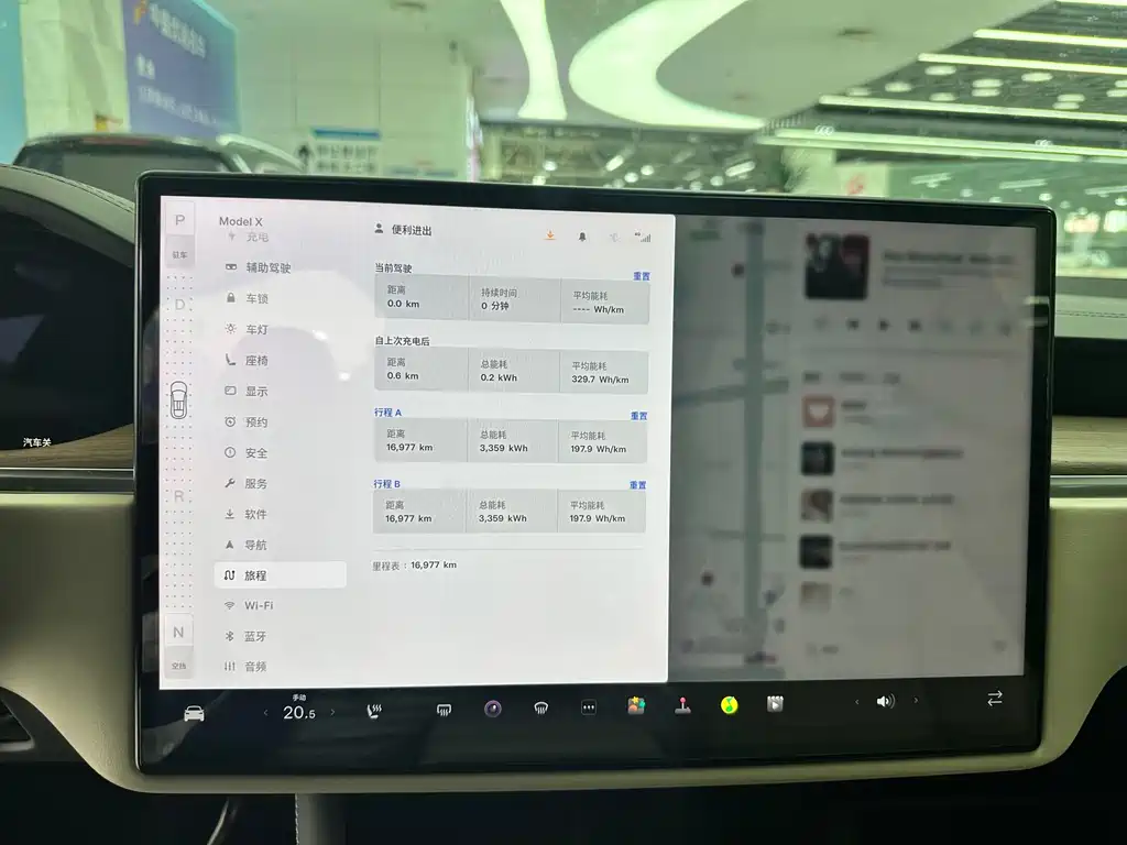 Tesla Model X — миниатюра 9