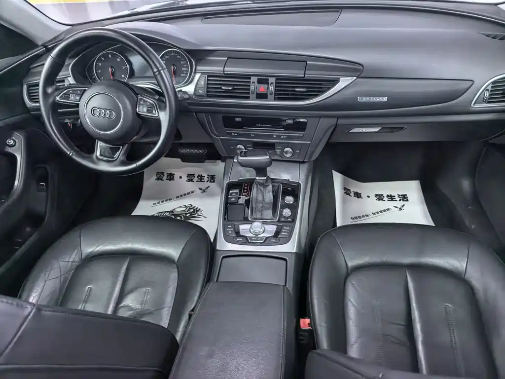 Audi A6L 2017 45 TFSI quattro Sport