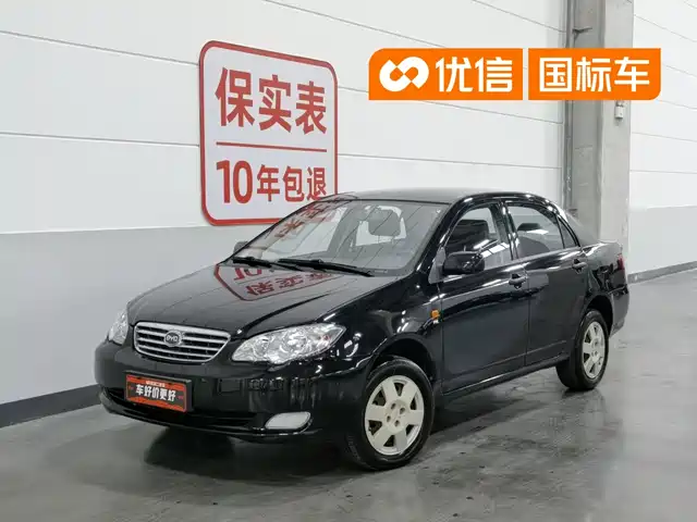 2019 BYD F3