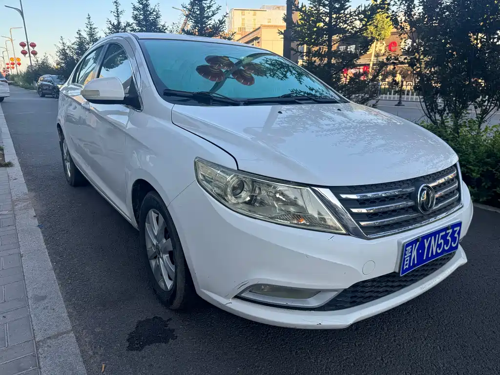 Aeolus A30 — миниатюра 3