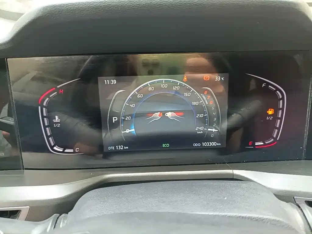 Changan CS75 PLUS — миниатюра 12