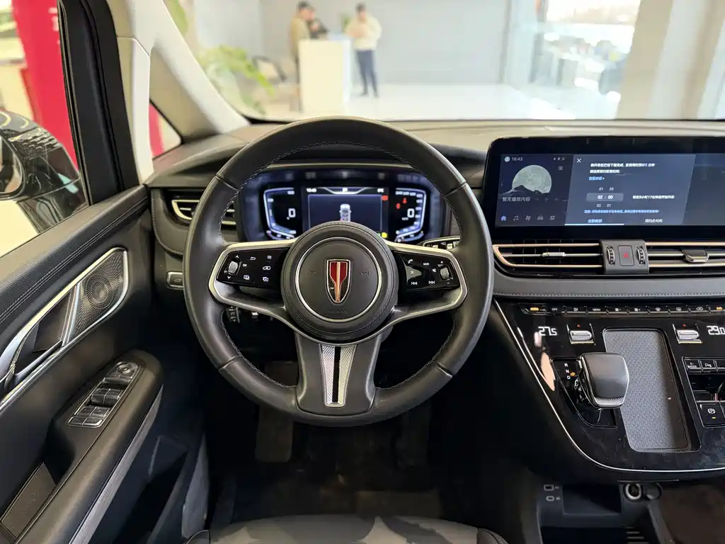 Hongqi HONGQI HQ9 PHEV