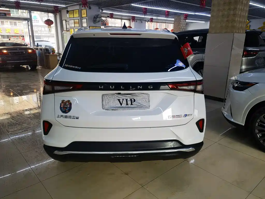 WULING WULING XINGCHEN