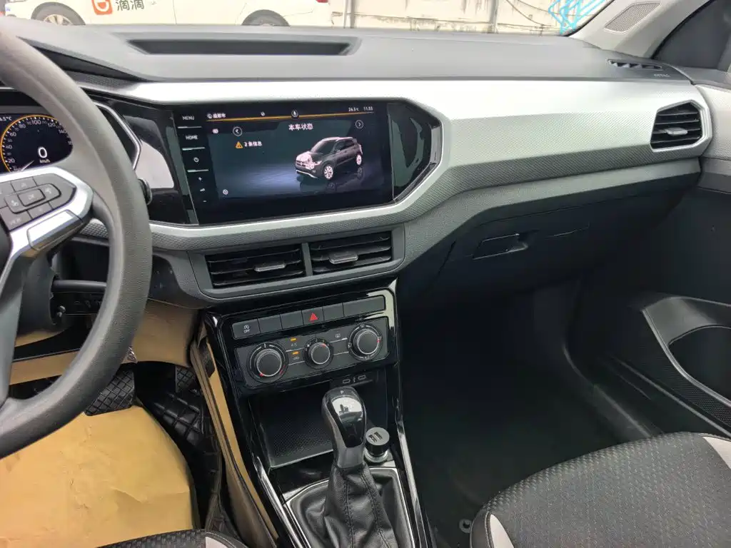 Volkswagen Tacqua — миниатюра 12
