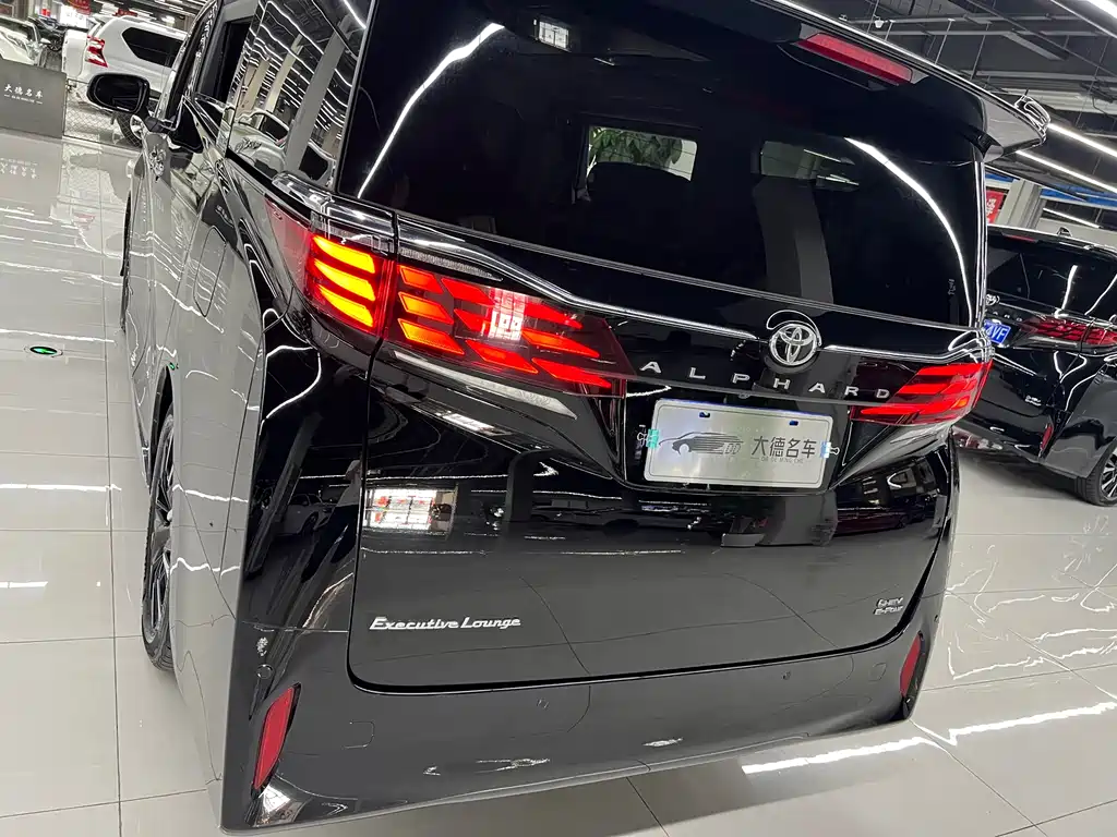Toyota Alphard 2024 2.5L Premium
