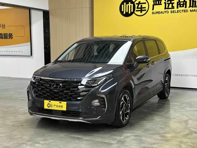 Hyundai Custo