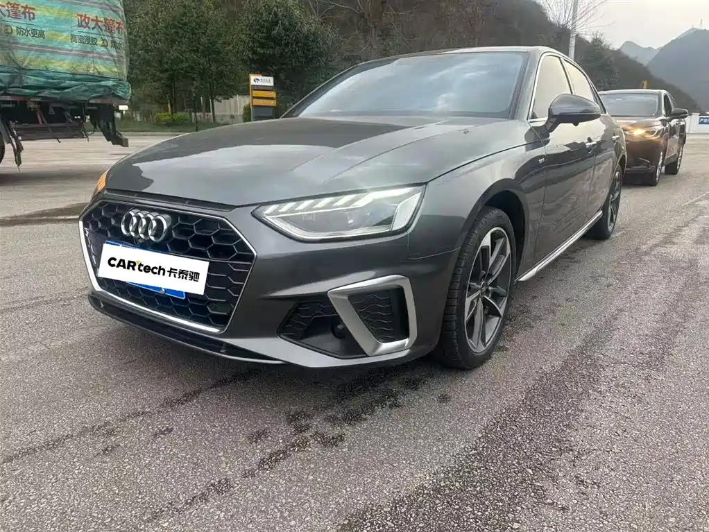 Audi A4L 2023