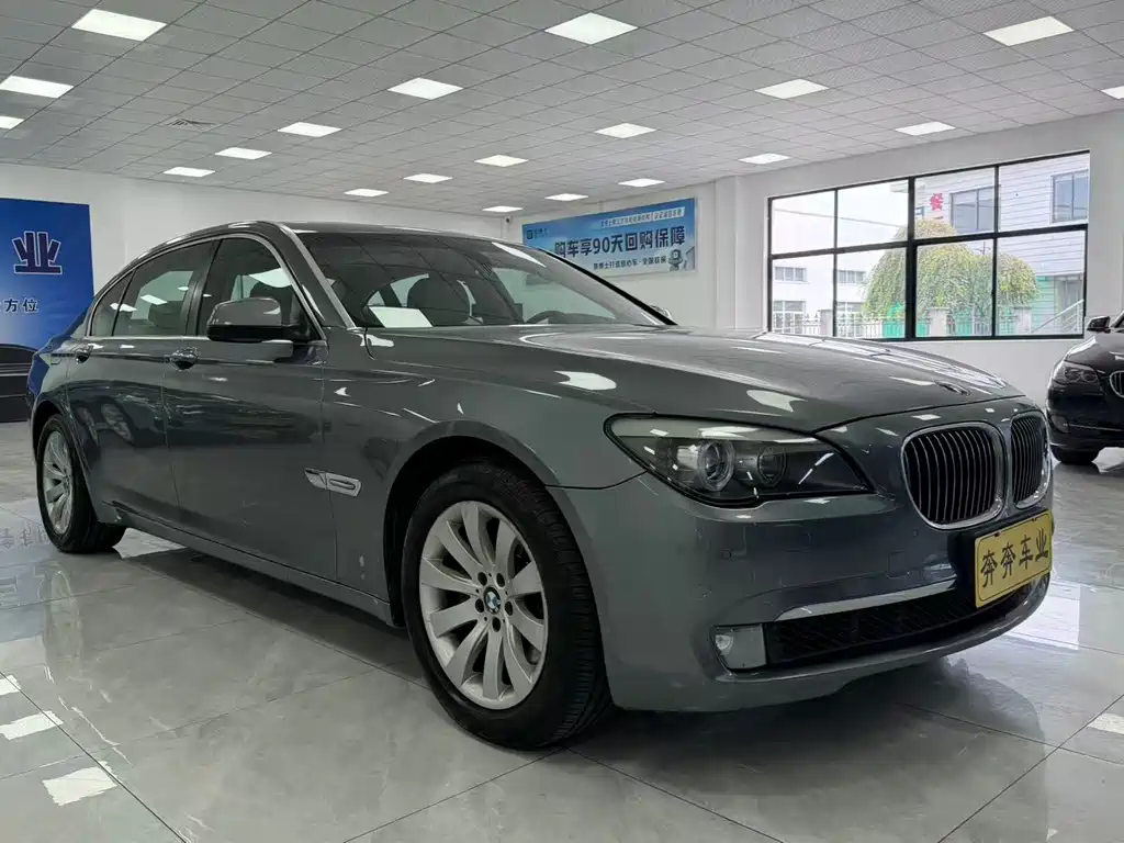 BMW 7 Series — миниатюра 3