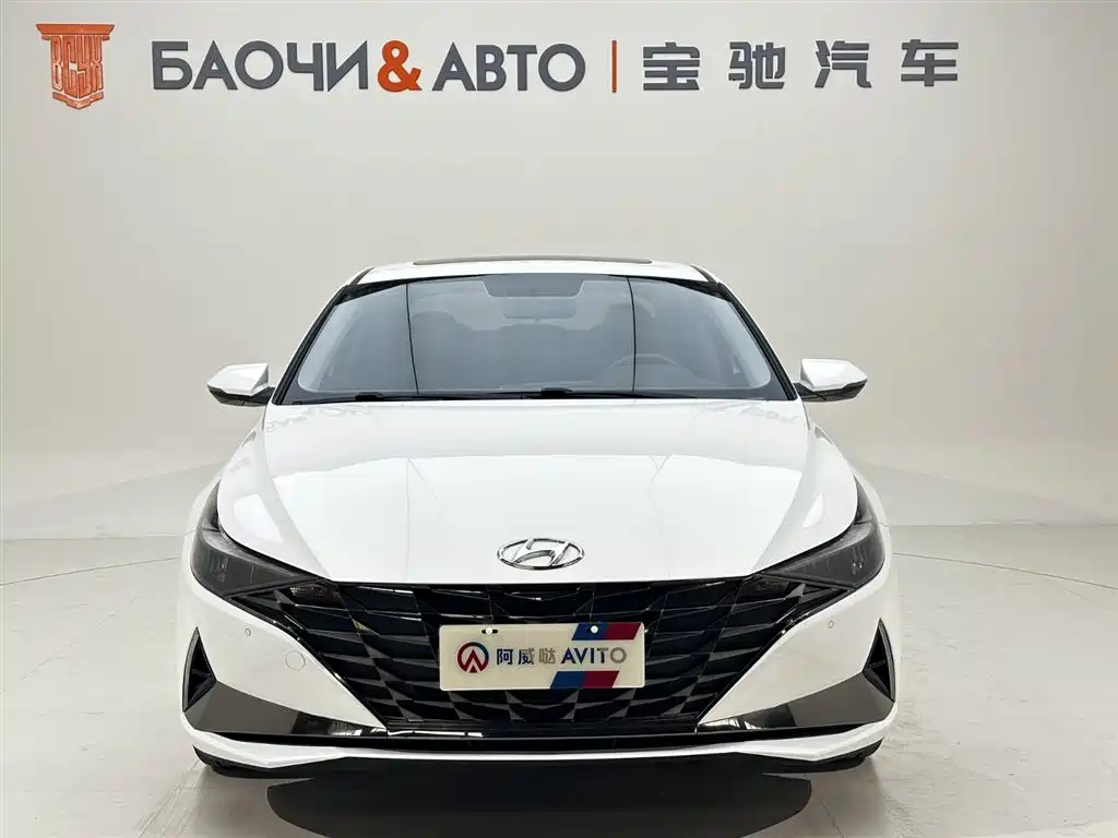 Hyundai Elantra 2023 1.5L CVT GLX Elite