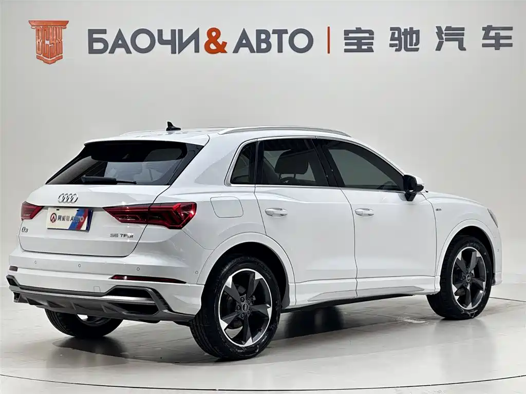 Audi Q3 2022 35 TFSI Fashion