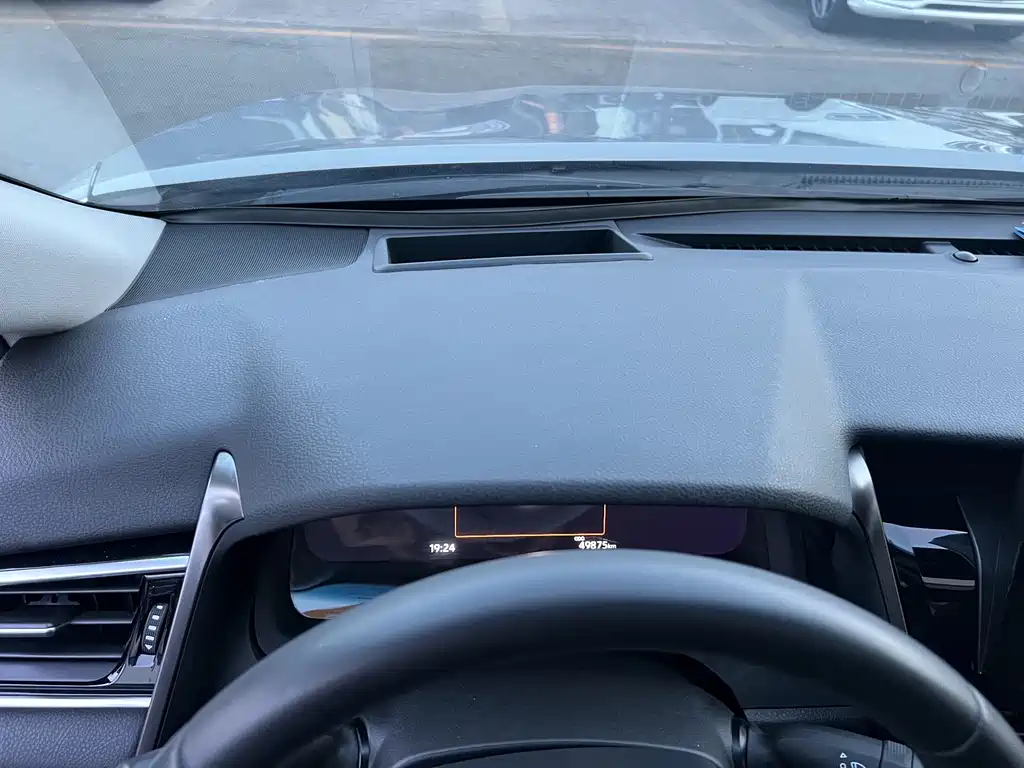 Toyota Camry 2023 2.5G Luxury