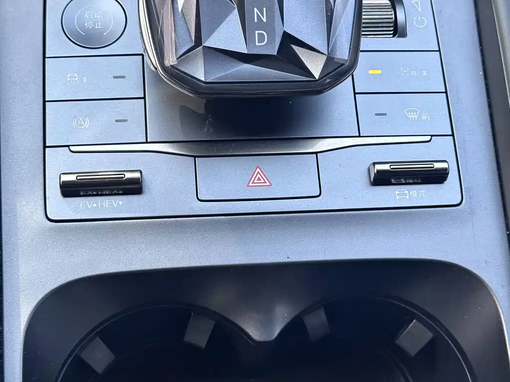 BYD Qin L — миниатюра 9