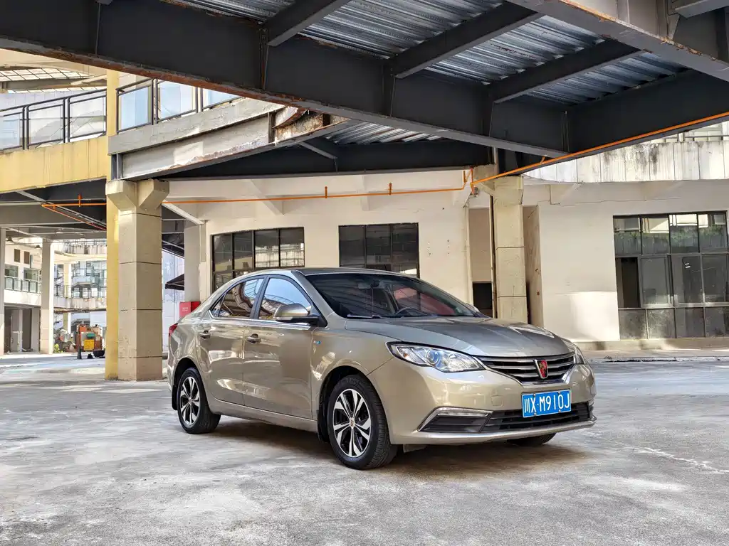 Roewe 360 — миниатюра 3