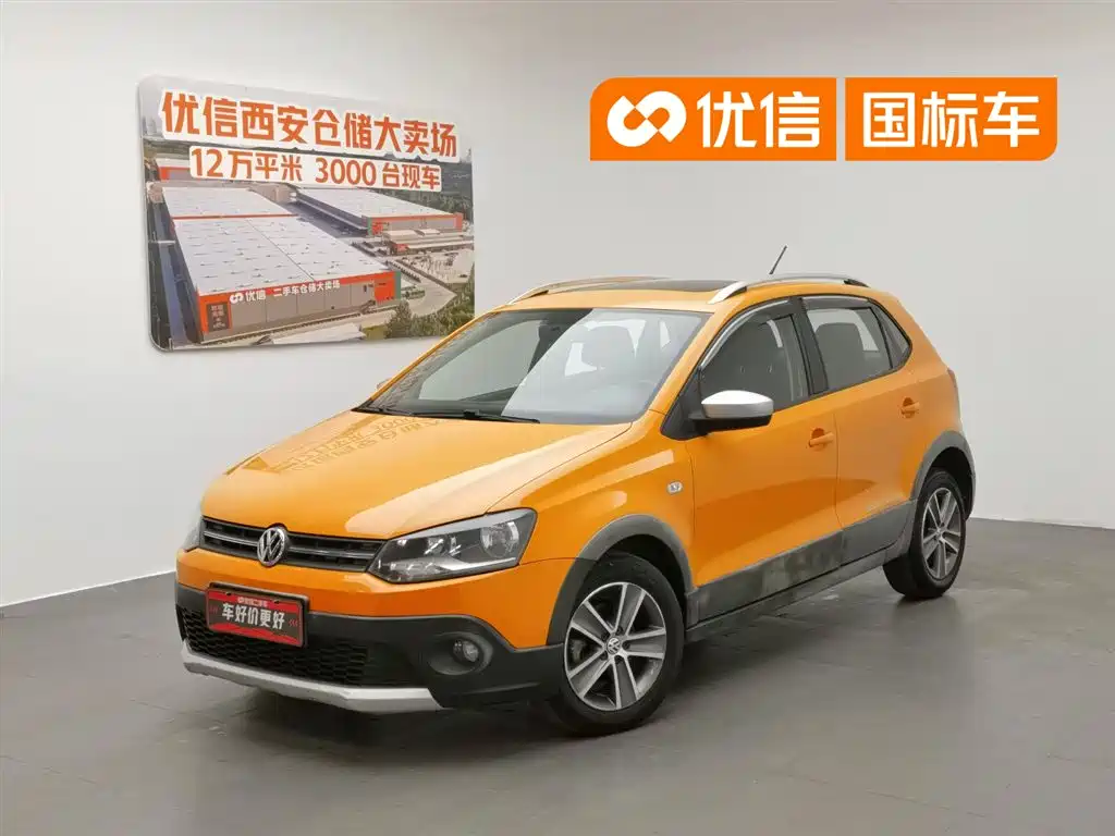 Купить Volkswagen Polo