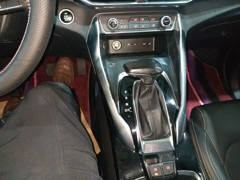 MAXUS G50 — миниатюра 14