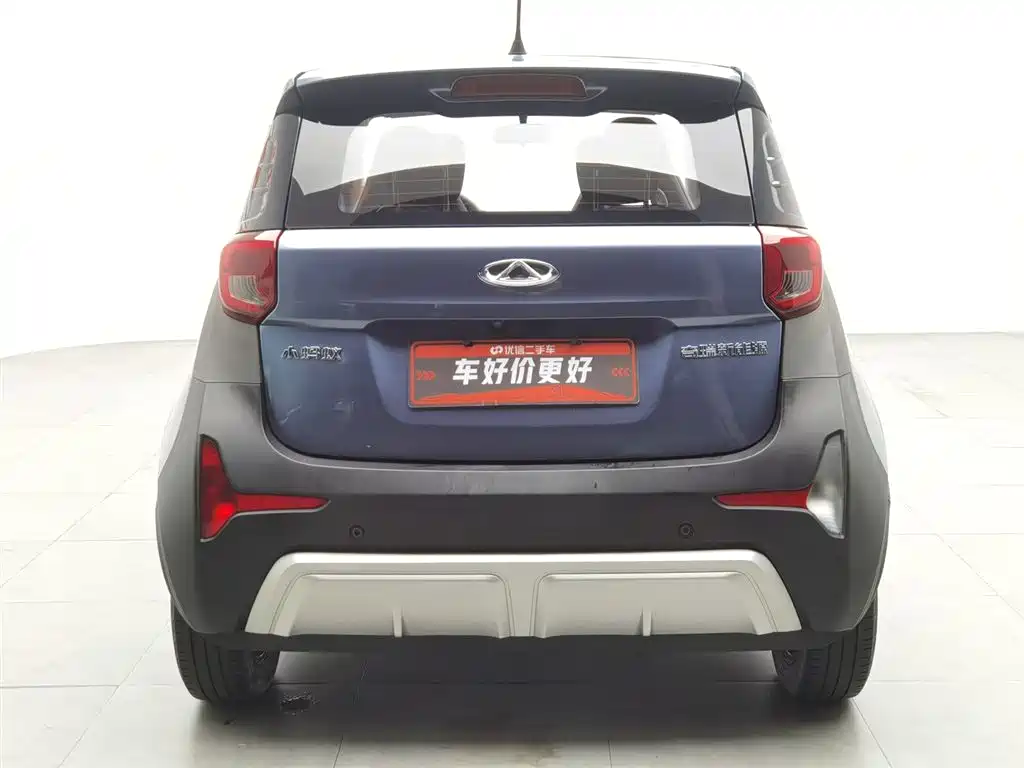 Chery Little Ant 2022 30.7kWh 30kW 301km
